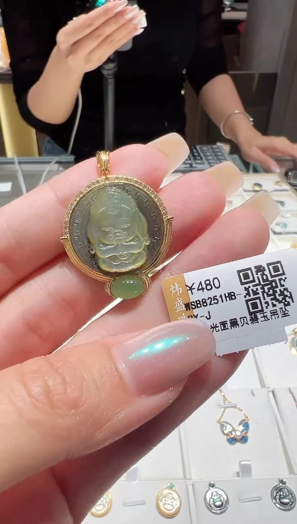 银S925镶嵌贝壳（贝母）吊坠@@
