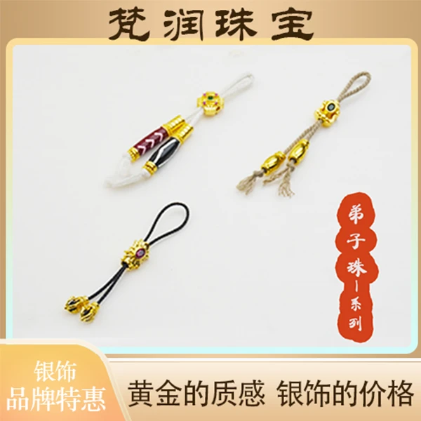 足银珐琅手链 【莲界/双蛇】足银/镀层22k金5D无氰电铸工艺2店