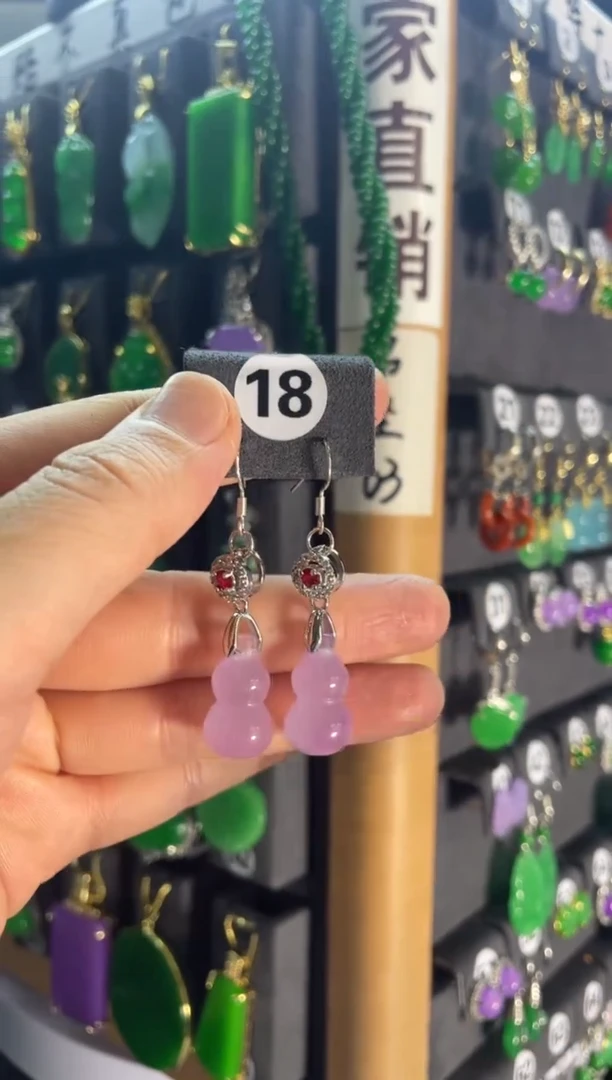 【闪购商品】翡翠耳饰银S925镶嵌18.......