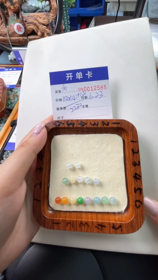 翡翠未镶嵌颈饰S****a00012585