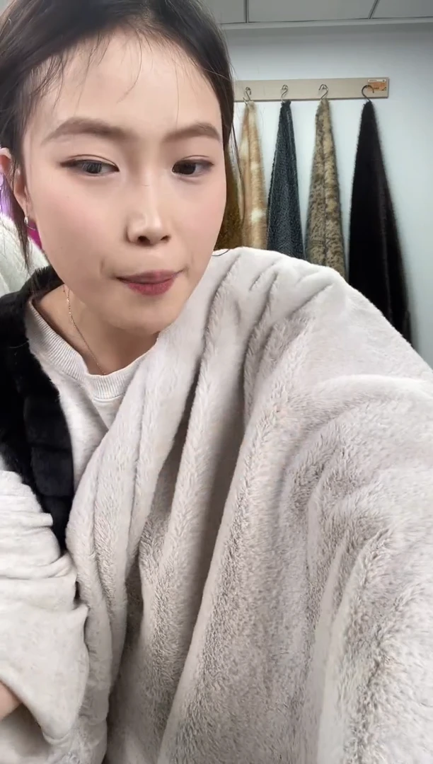 狐狸毛C43，尺寸1.6*2