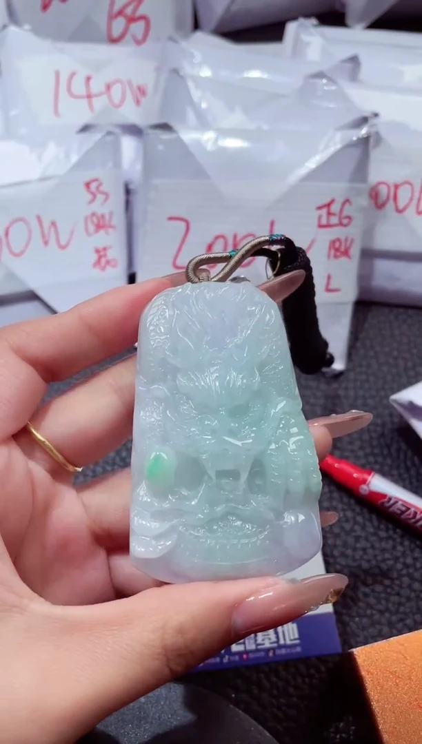 颈饰未镶嵌翡翠135