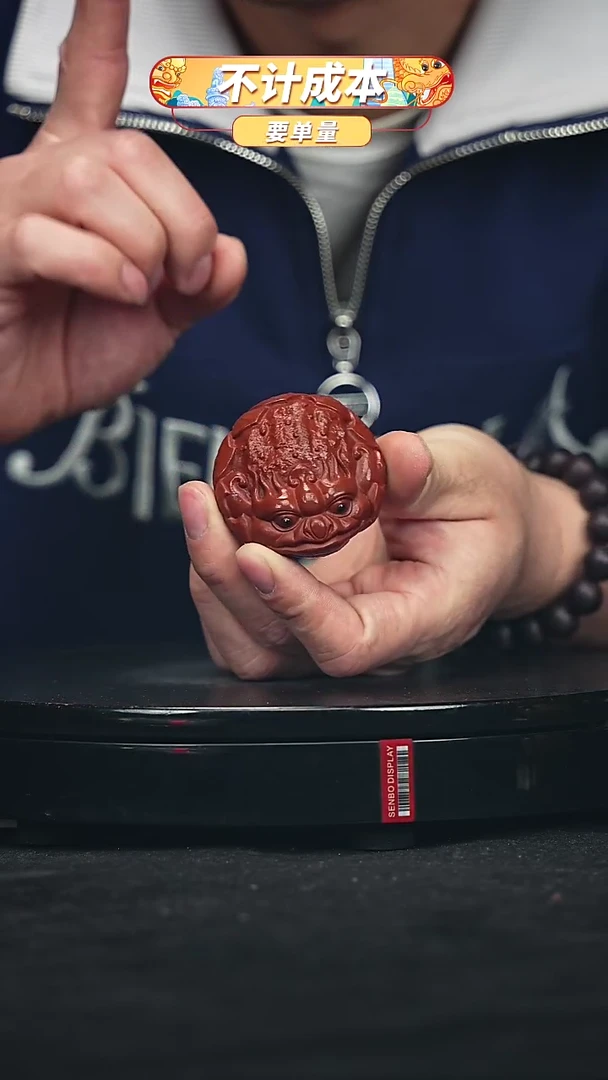 【闪购商品】宜兴原矿高端紫砂