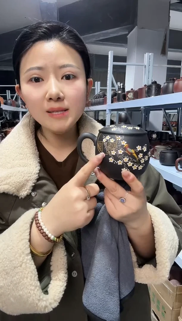 【闪购商品】11111111111111111