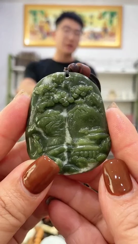 未镶嵌岫玉吊坠