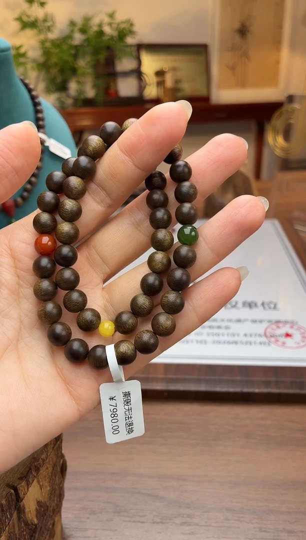 沉香手串沉香【非遗】玉化白棋楠08双圈设计