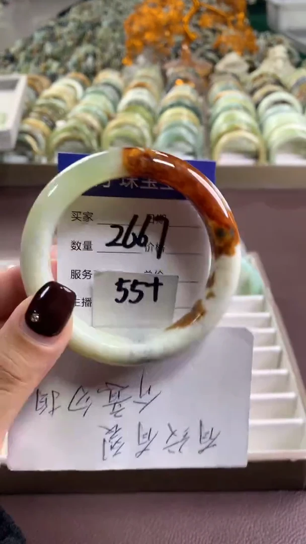 未镶嵌蛇纹石玉手镯2667