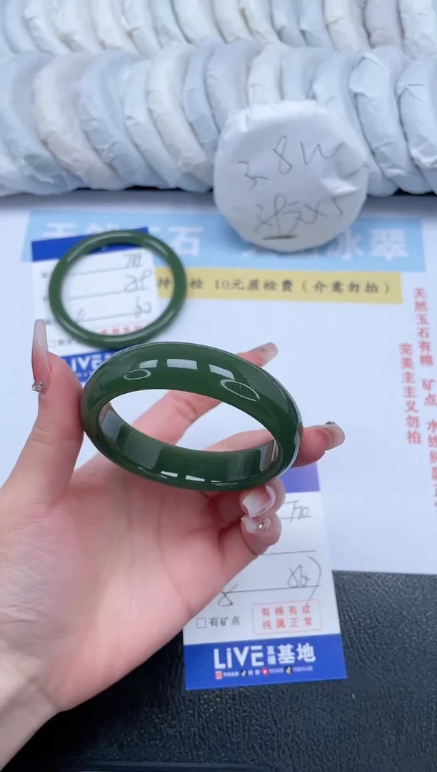【闪购商品】石英质玉手镯未镶嵌橄榄绿色差偏大介意勿拍T70-56.7
