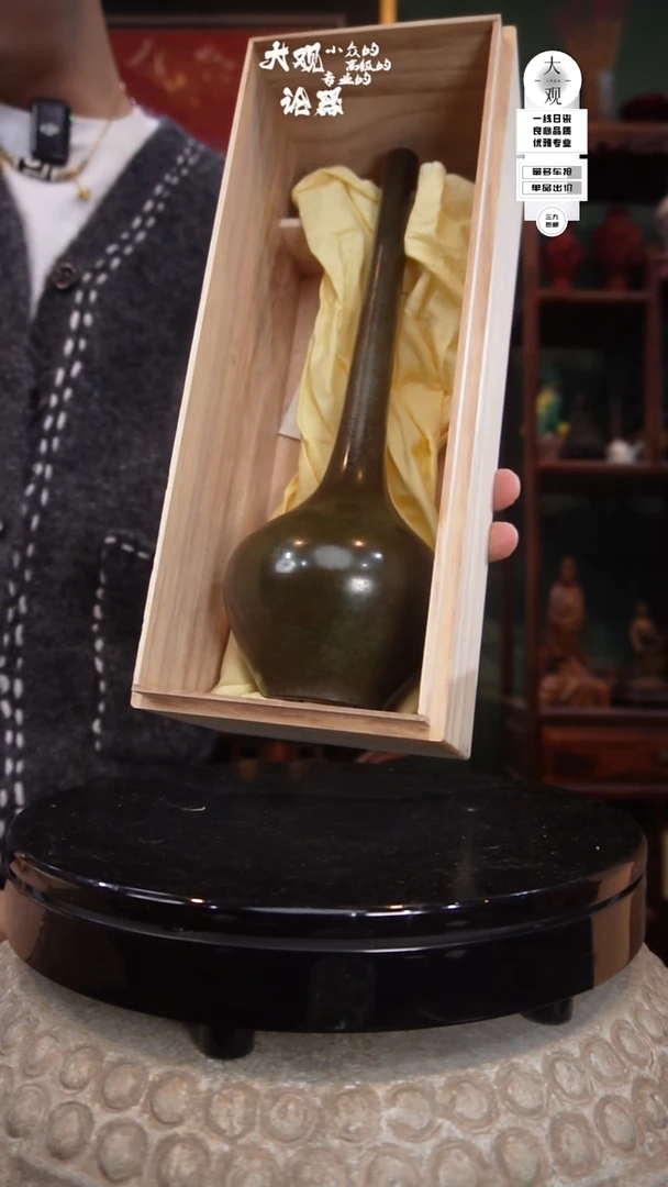 铜陶瓷茶周边中古品