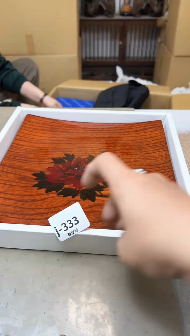 瓷片333聚宝缘海陶精选