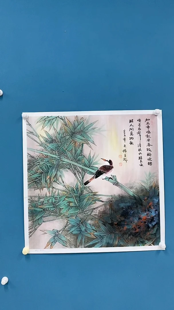 【闪购商品】国画1.20-王夫怀-68斗方花鸟24