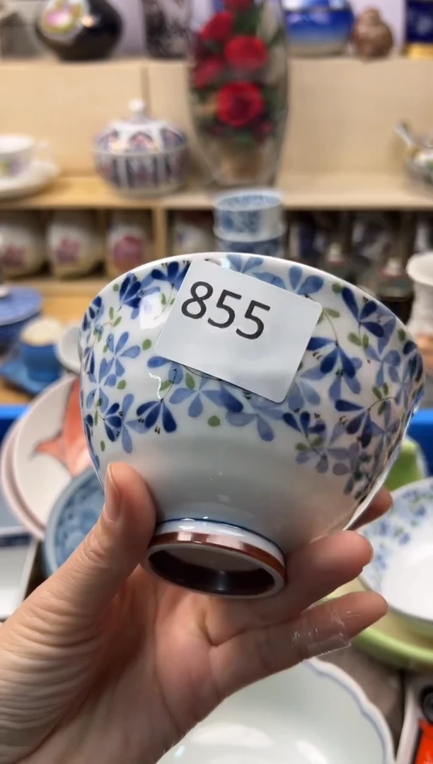 瓷片你好你好你好你好你好你好