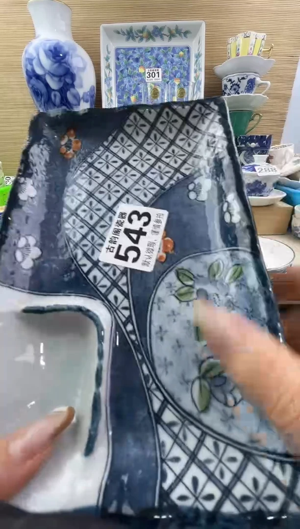 摆件瓷器瓷器瓷器