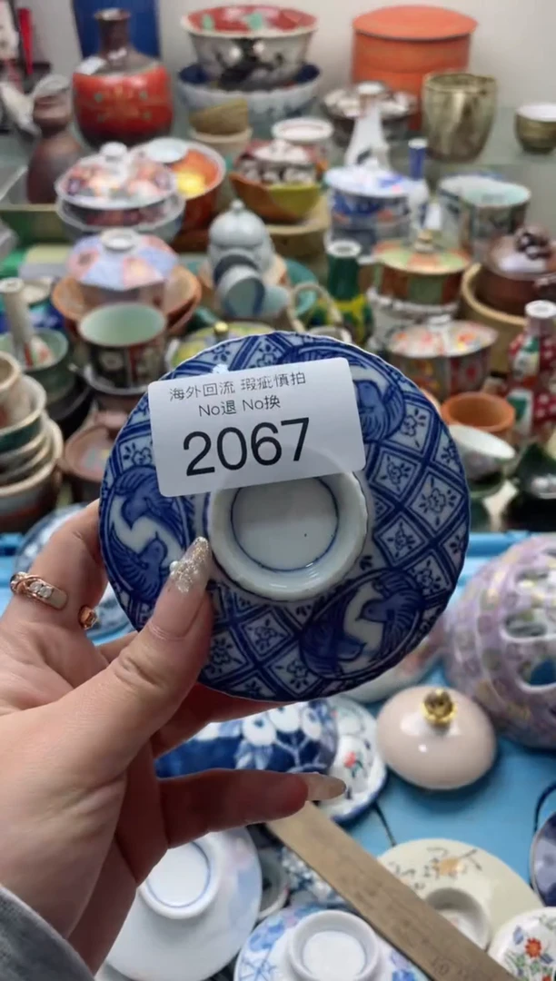 【闪购商品】摆件2067精美创意日式臻品