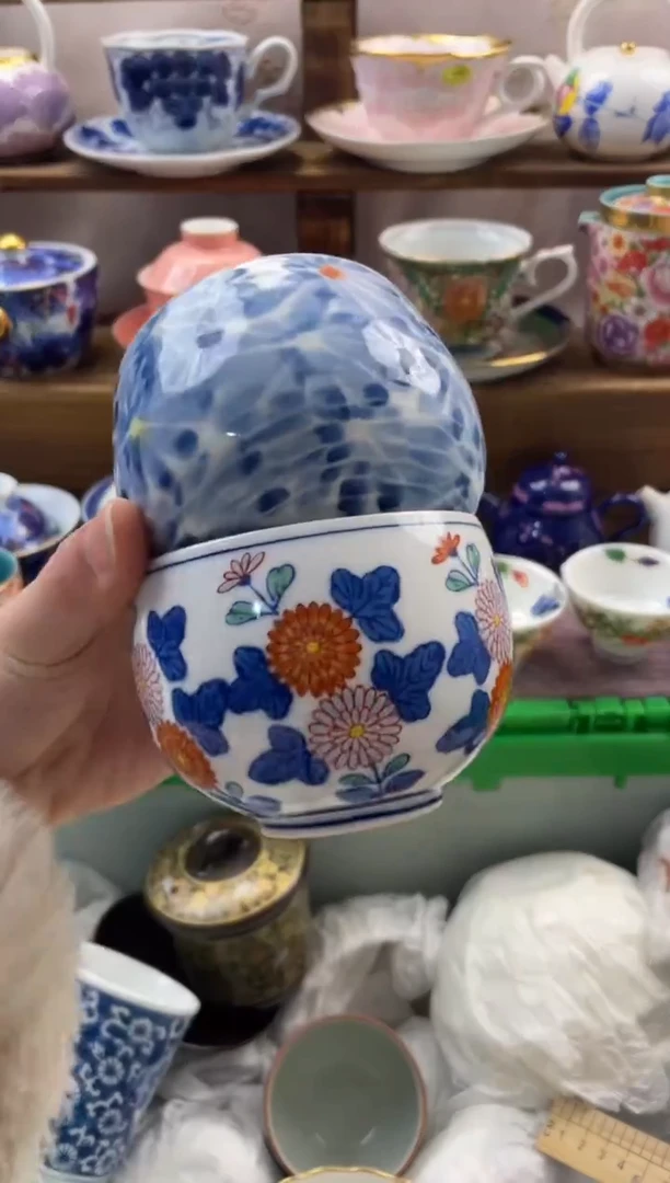 瓷片我****饱满20包邮一单一付