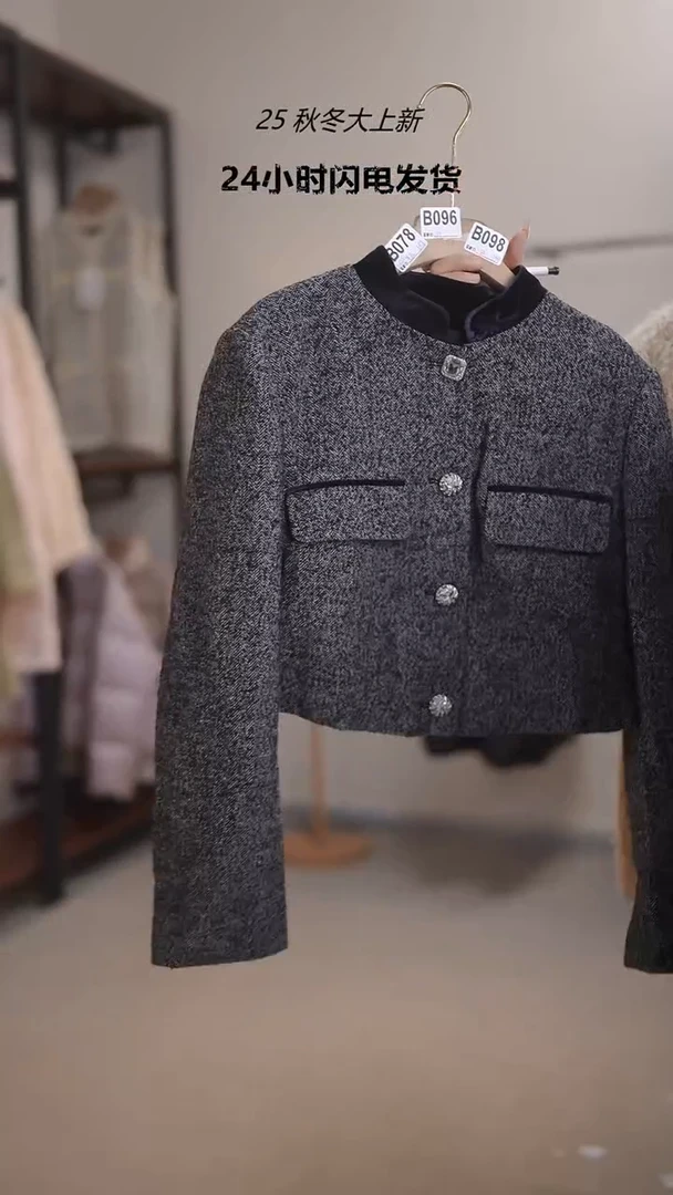 093甜莎直播专场M