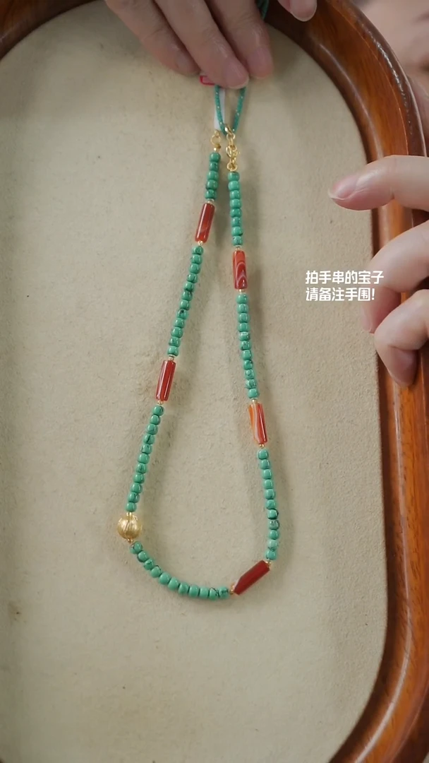 绿松石未镶嵌项链（不含绳）YXH-021