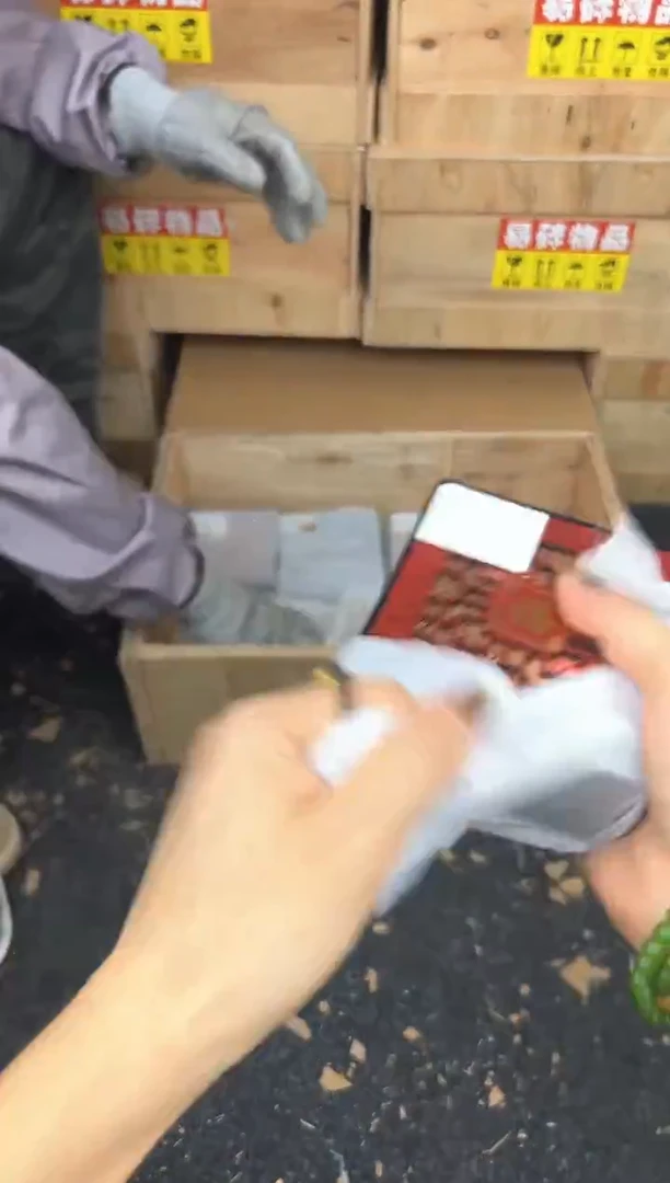 竹云阁-精品手串-无礼盒