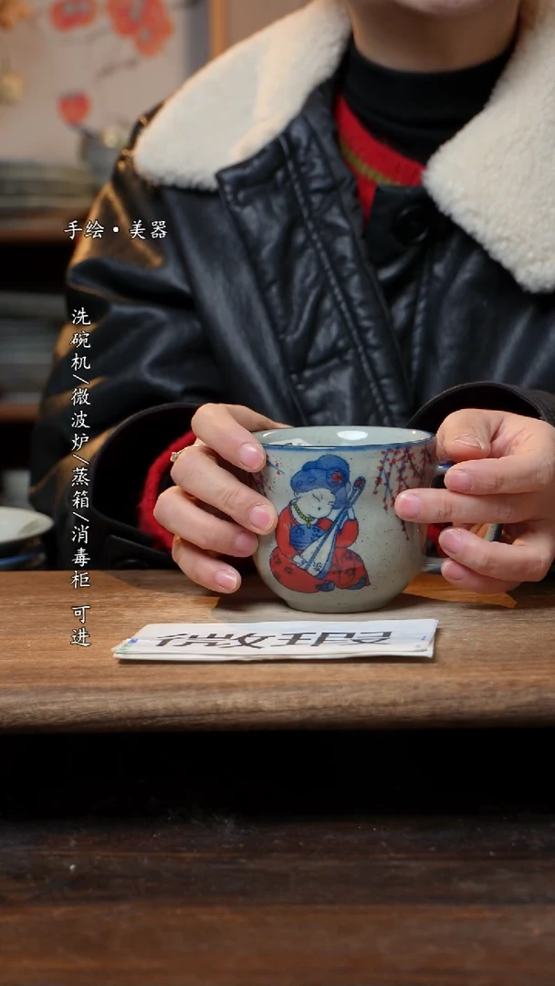 【闪购商品】瓷片福利   高温釉下彩手工手绘