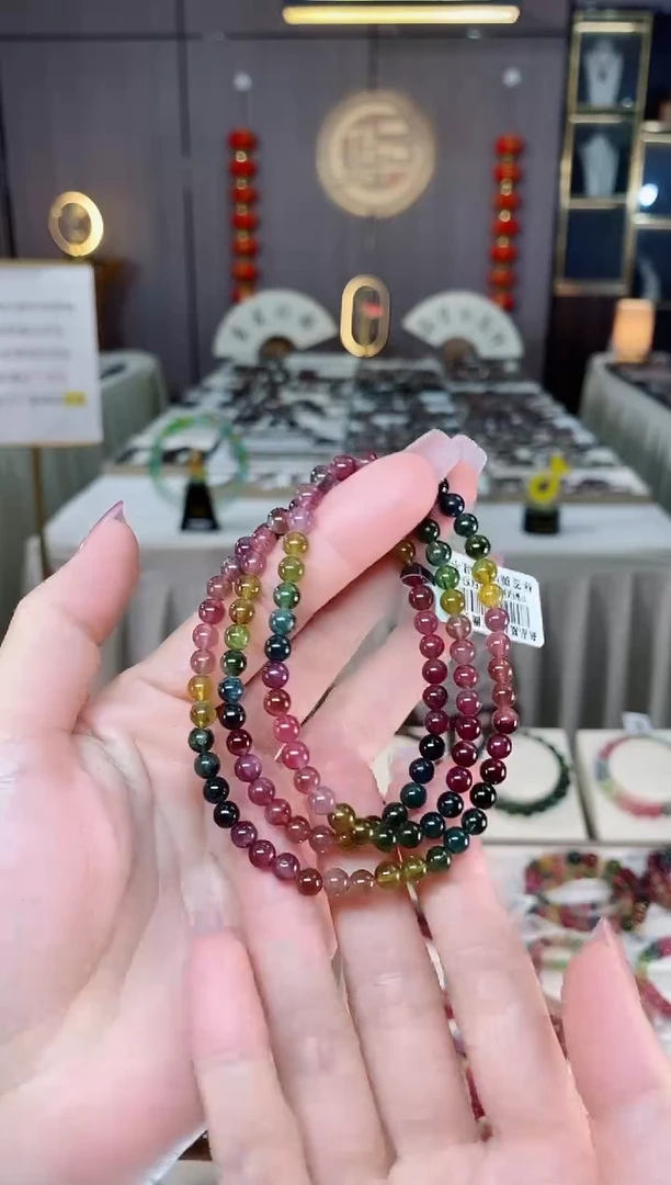 未镶嵌老矿碧玺色标三圈手串5mm+碧玺多样性发一条hon