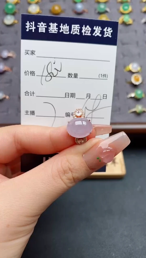 颈饰银S925镶嵌翡翠........