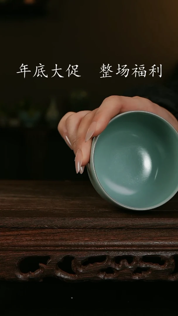 【闪购商品】其他王国奇手工罗汉杯 大号 印章