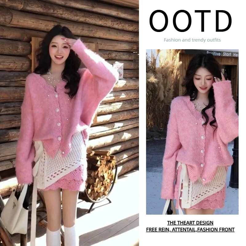 秋季温柔系穿搭新款韩版甜美减龄针织开衫显瘦短裙两件套装H10157