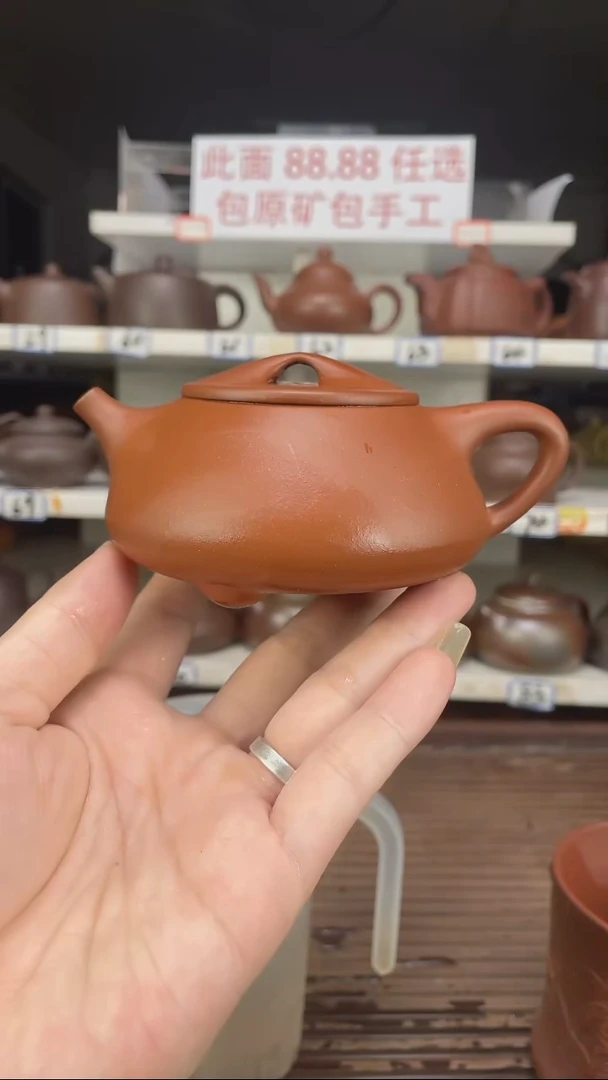 茶壶紫砂紫泥半手200毫升
