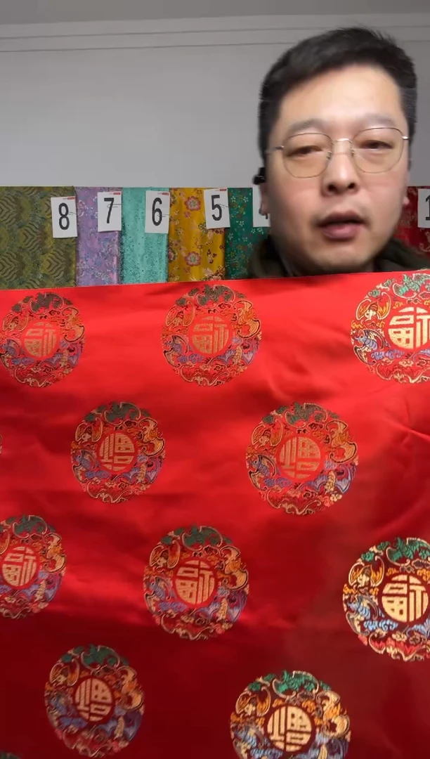 混纺织锦缎  长度60