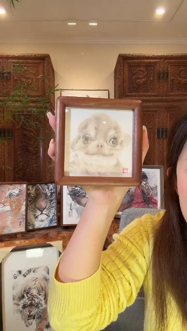 国画木木木木木木