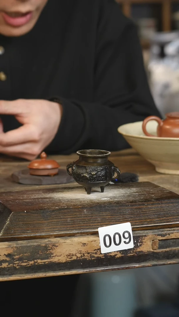 【闪购商品】其他标题标题标题标题