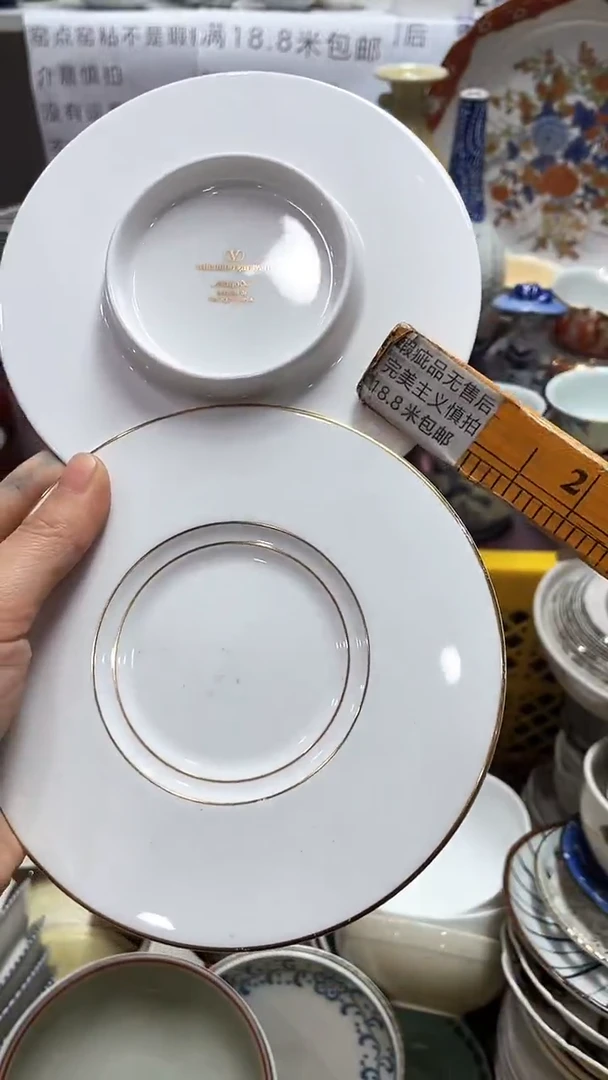 【闪购商品】1闪购闪购闪购闪购