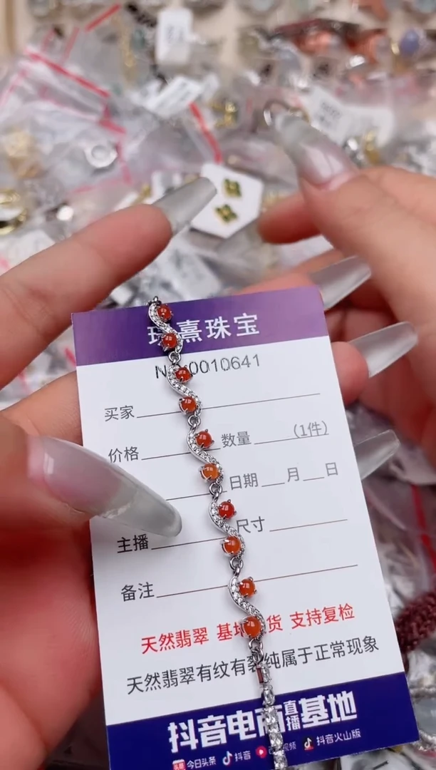 【闪购商品】翡翠戒指银S925镶嵌、