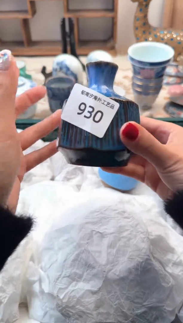 【闪购商品】瓷片A           930