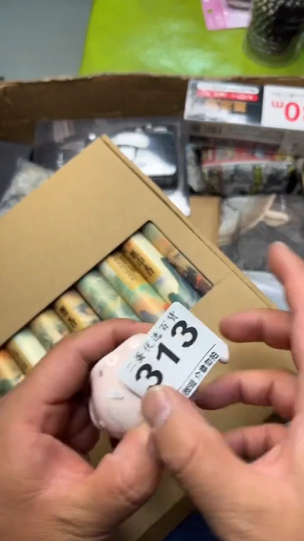 摆件家*瓷器瓷器瓷器瓷器
