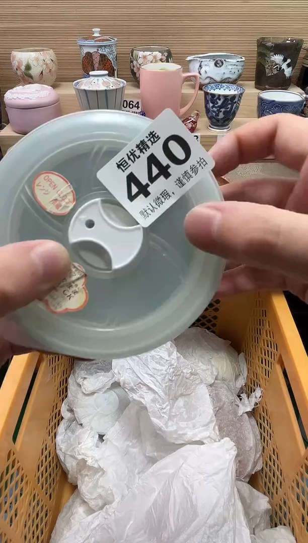 冰陶瓷陶瓷陶瓷陶瓷陶瓷
