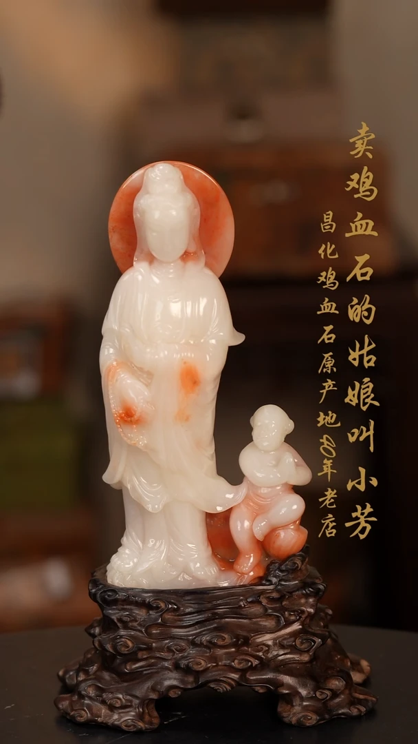 【闪购商品】寿山石摆件印章挂件手玩