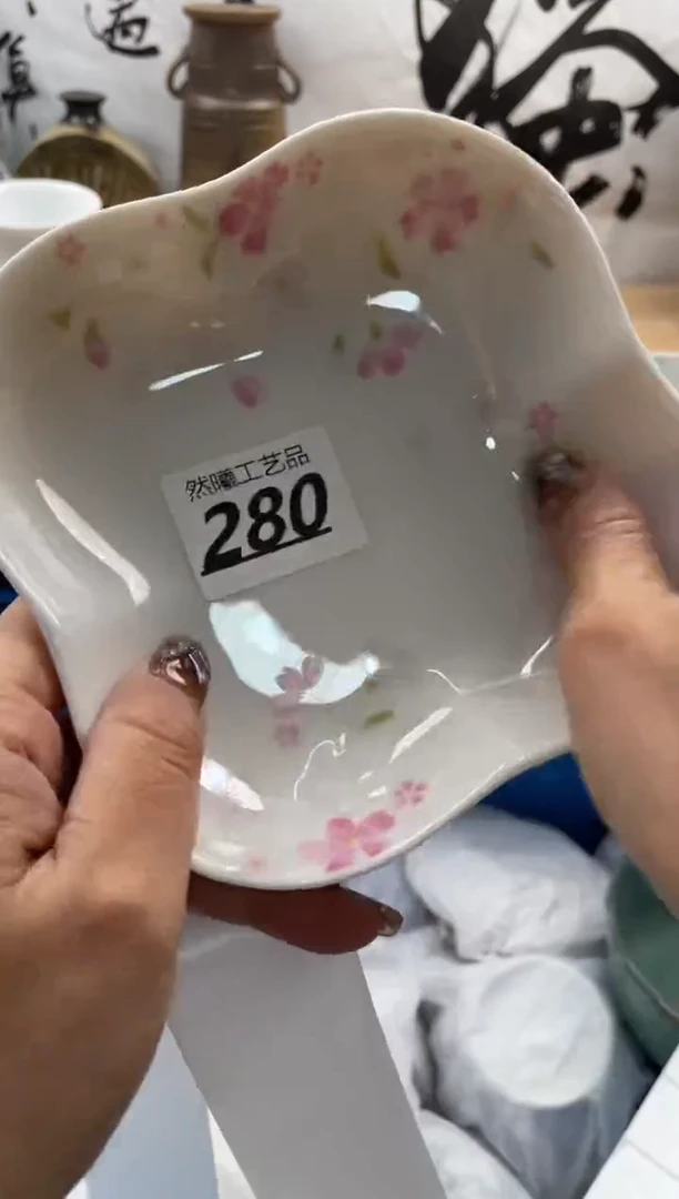 【闪购商品】瓷片280然曦海外工艺品18包邮