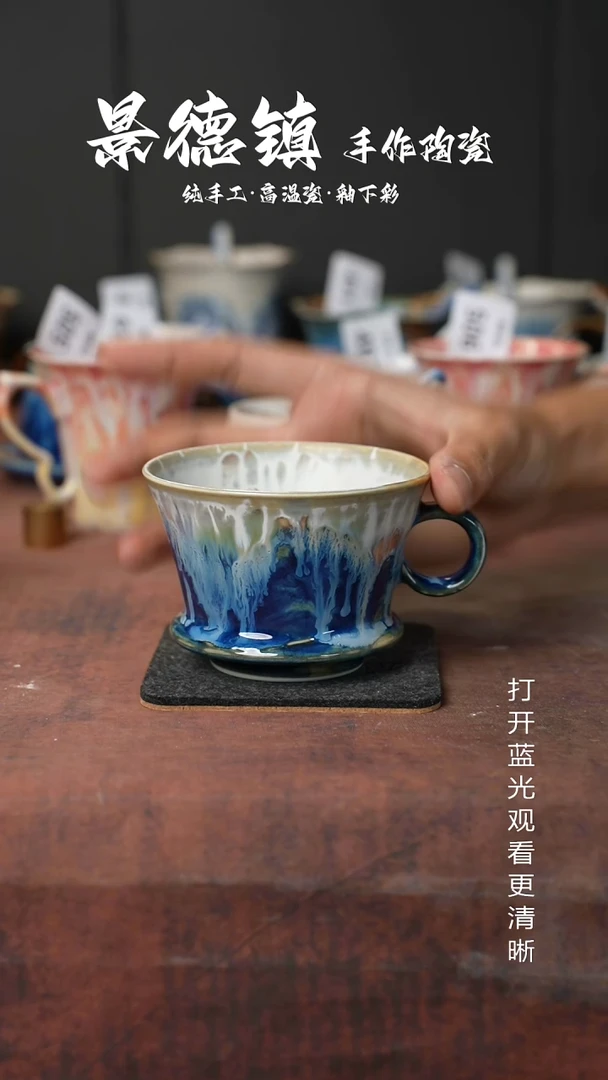 原创景德镇手工高温陶瓷757