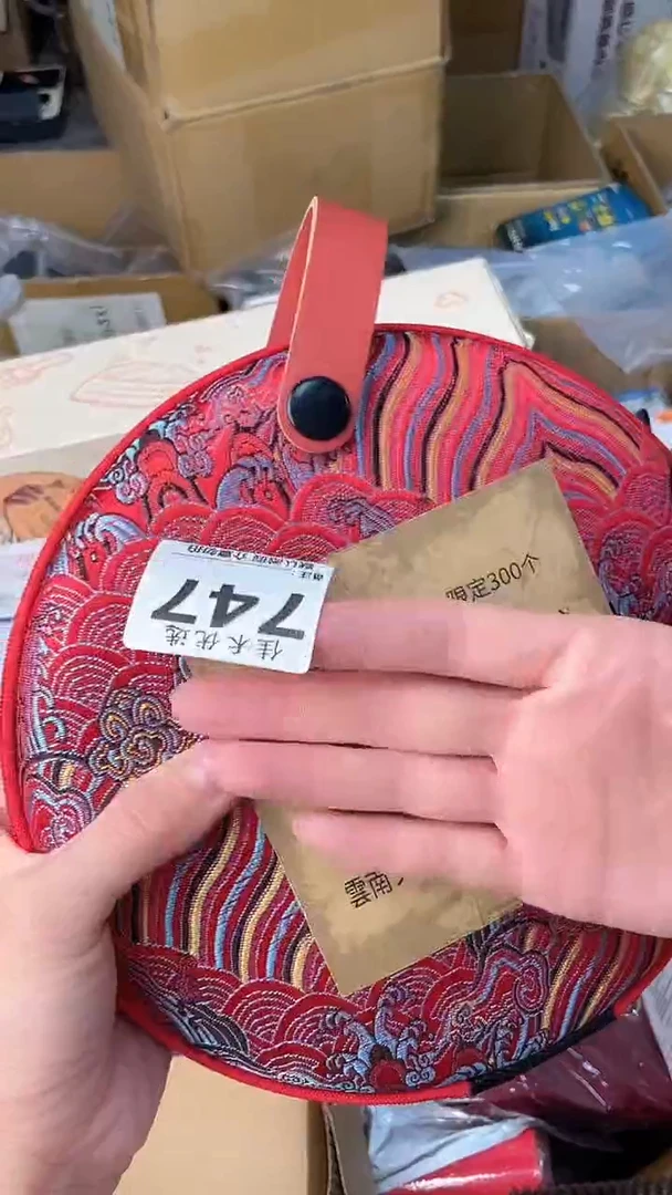 海***月瓷器瓷器瓷器瓷器
