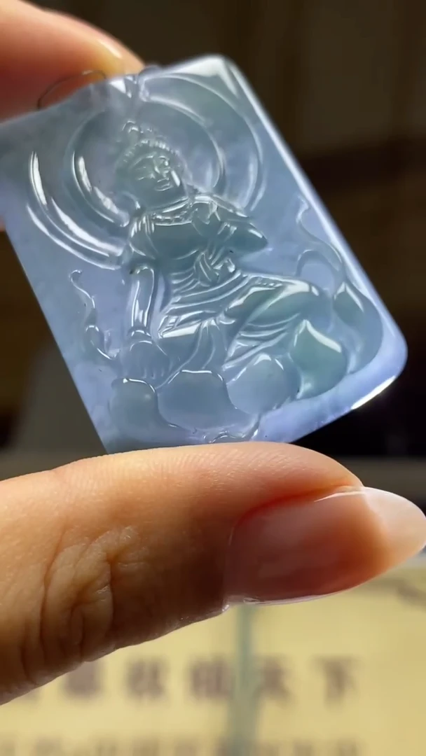 未镶嵌定制翡翠********607