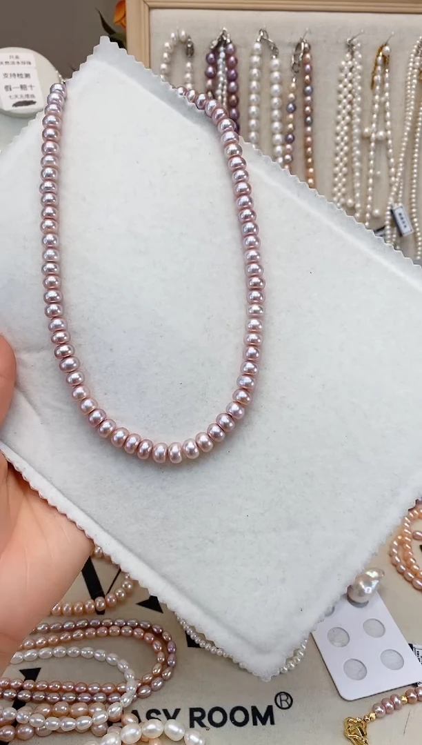 【闪购商品】淡水珍珠项链未镶嵌粉紫算盘珠 7-8MM