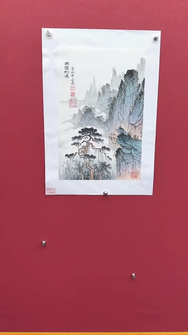 【闪购商品】国画书法绘画闪电购-