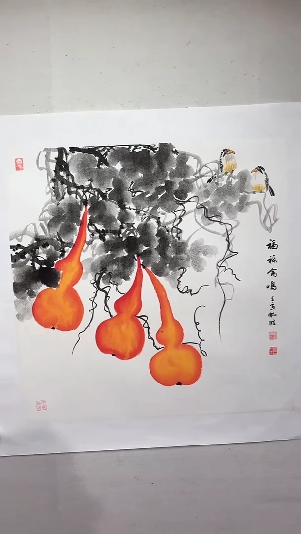 国画福禄禽鸣/4尺斗方托底/雷畅胜