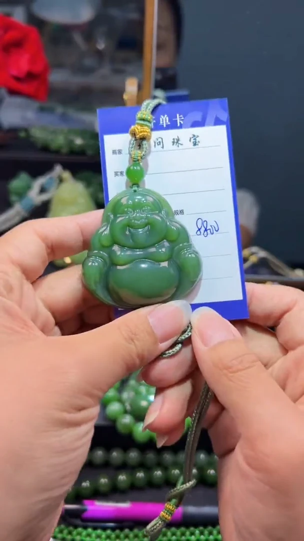 和田玉（碧玉）未镶嵌颈饰1