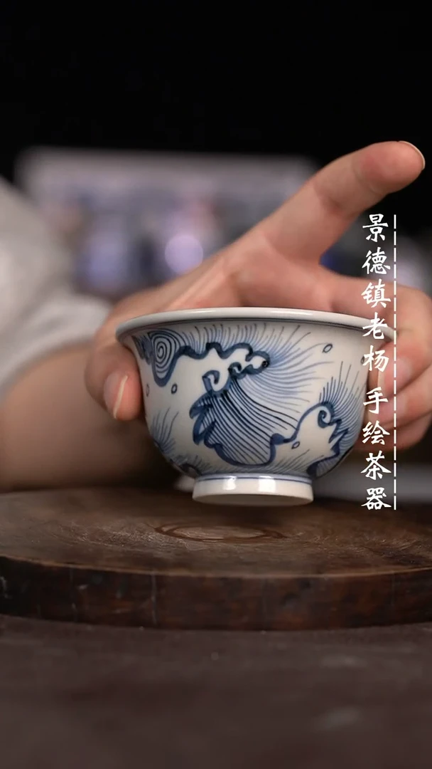 【闪购商品】微瑕福利微瑕福利大压手