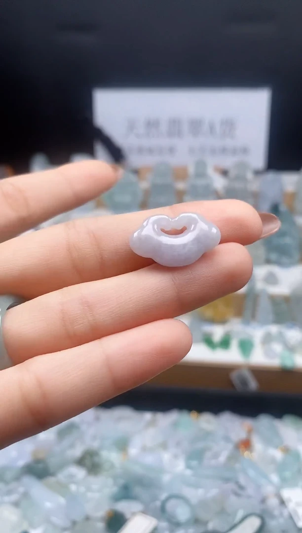 翡翠未镶嵌吊坠(不含链)38 如意锁吊坠