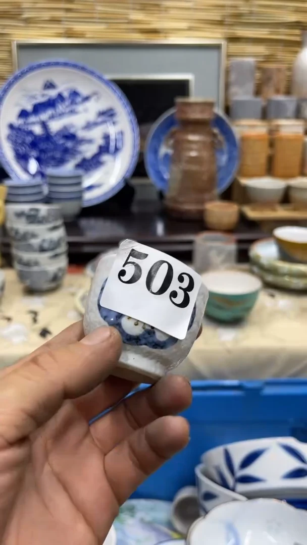 503福利发发发发发发发发