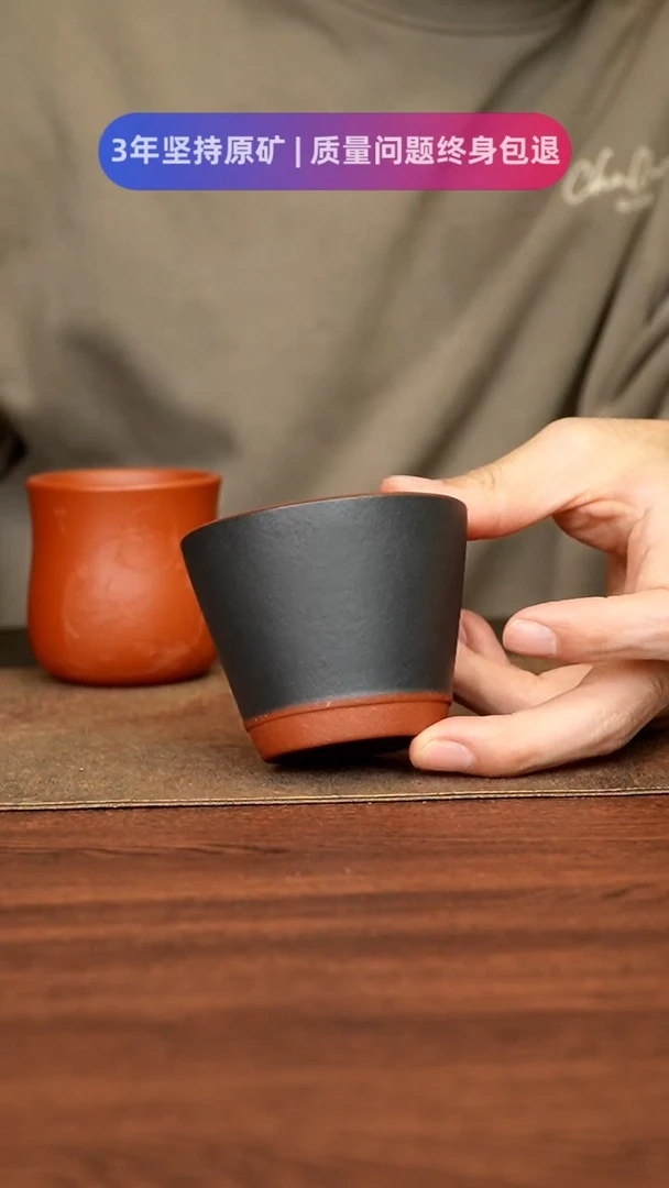 【闪购商品】紫砂茶杯111111111111111