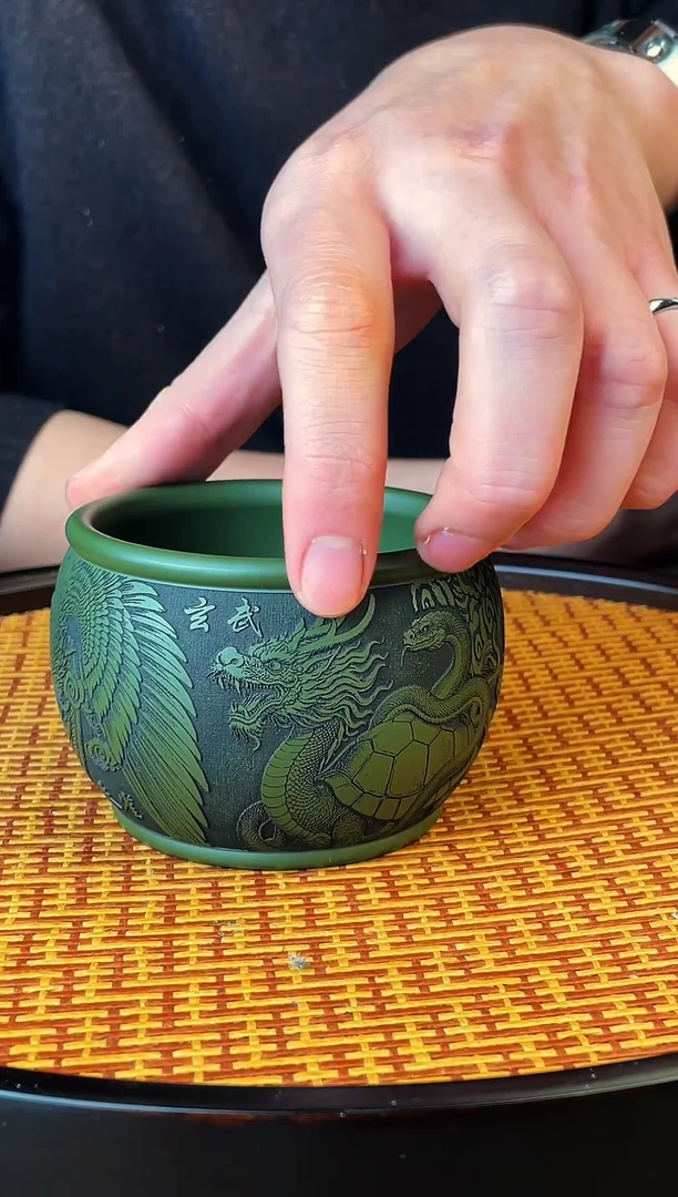 四象同辉  泥中翡翠  主人杯